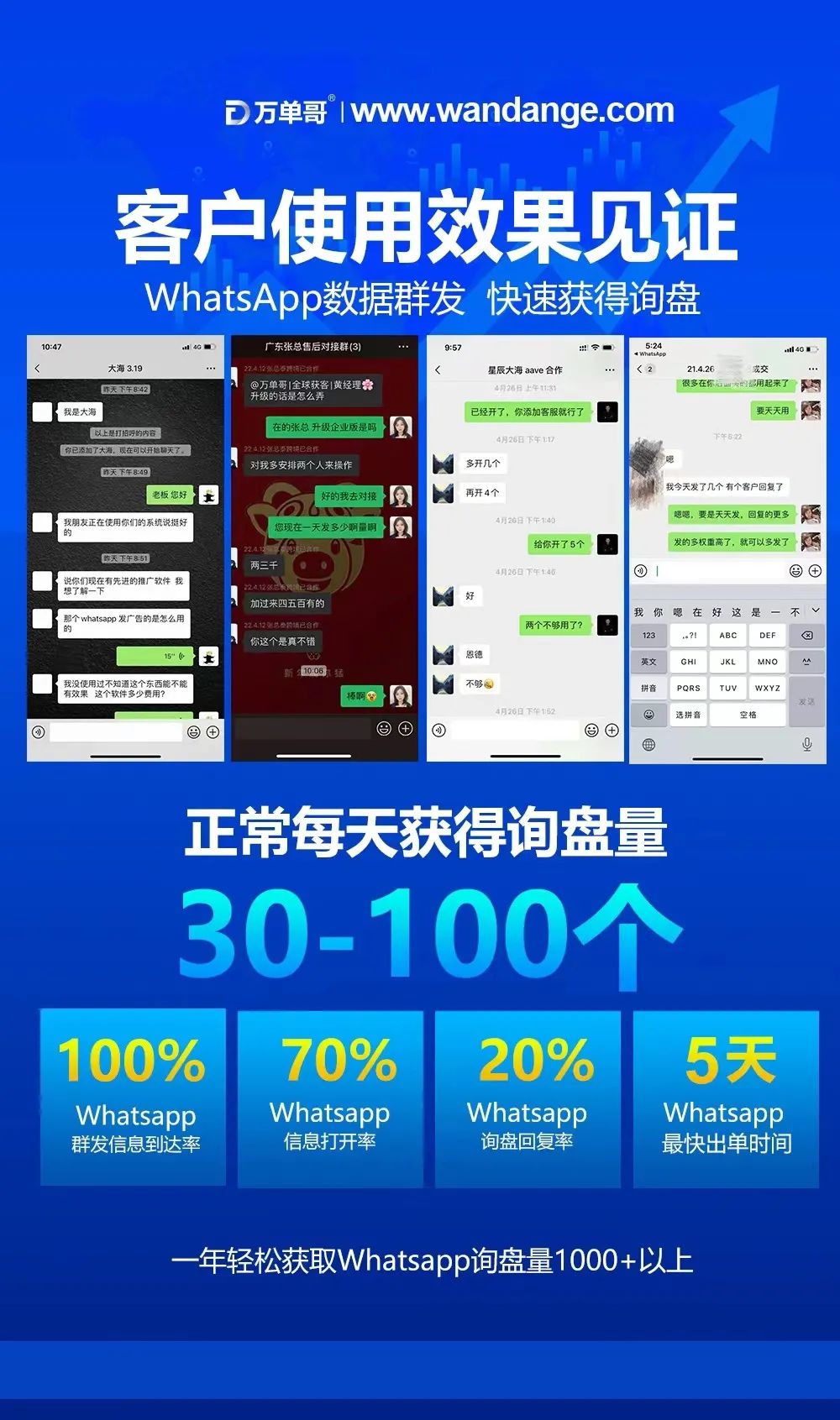 正版下载我的世界_正版下载鹿未来篇无广告_whatsapp正版下载