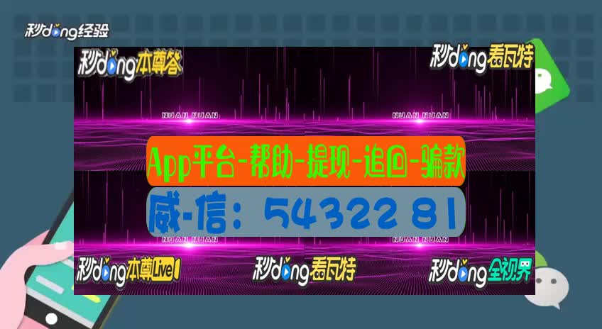 属于是词语吗_whatsapp是属于什么_属于是什么词性