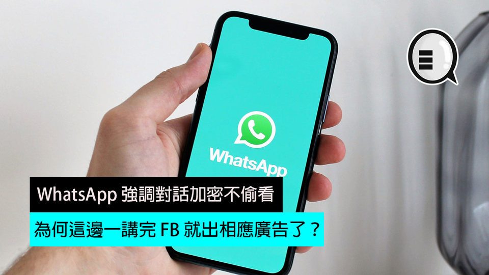 官方whatsapp网站_whatsapp官方app_官方whatsapp安卓