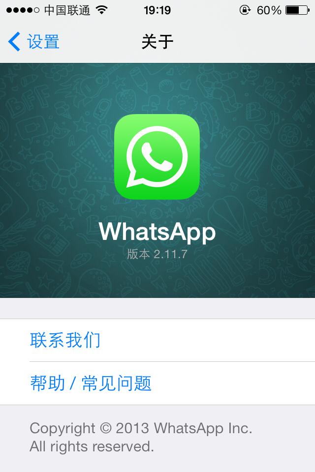 安卓下载WhatsApp_安卓下载whatsapp方法_whatsapp怎么下载安卓