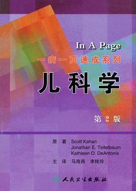 whatsapp怎么使用？-探索超级流行的通讯神器 WhatsApp：下载、注册、添加好友全攻略