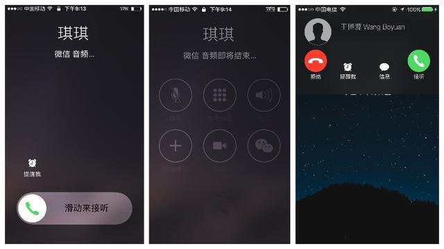 whatsapp官方手机版-WhatsApp 官方手机版：简洁流畅、多平台同步、加密安全的通讯神器