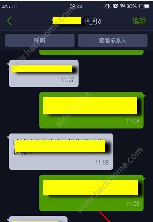 whatsapp怎么下载手机_下载手机万能遥控器_下载手机管家