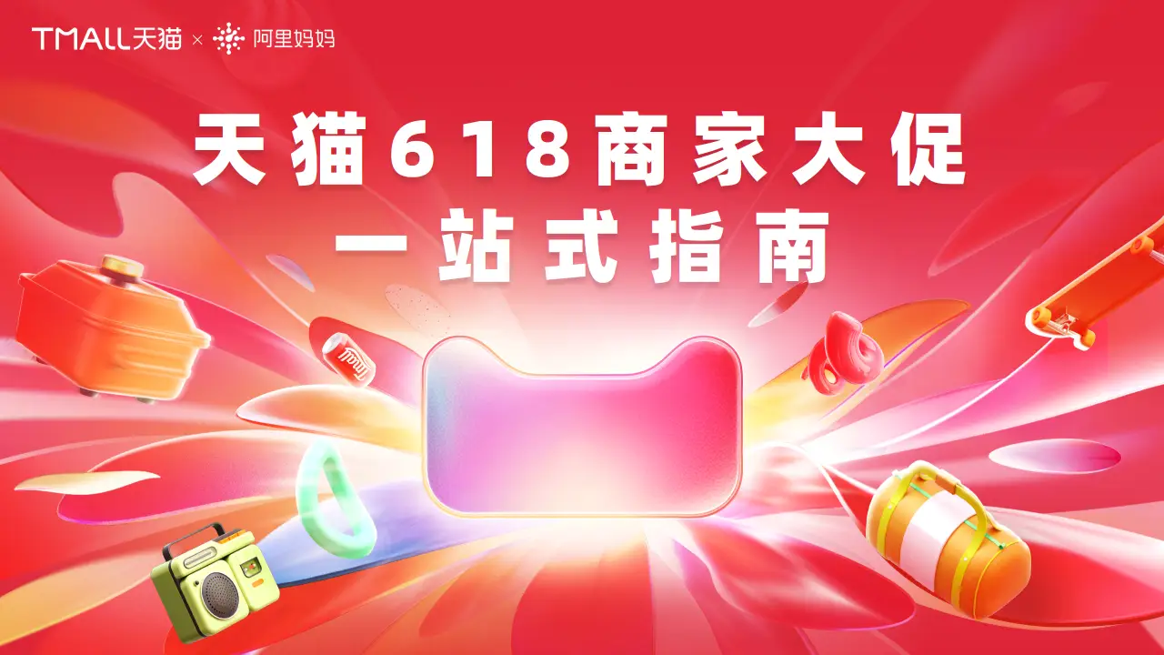 饭团动漫app官网下载版_whatsapp官网版下载_飞飞手游官网下载版