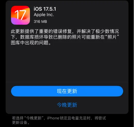 属于是什么的成员英文_属于是哪个符号_whatsapp是属于什么