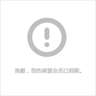 中文官方下载_生存战争中文官方下载_whatsapp中文官方下载