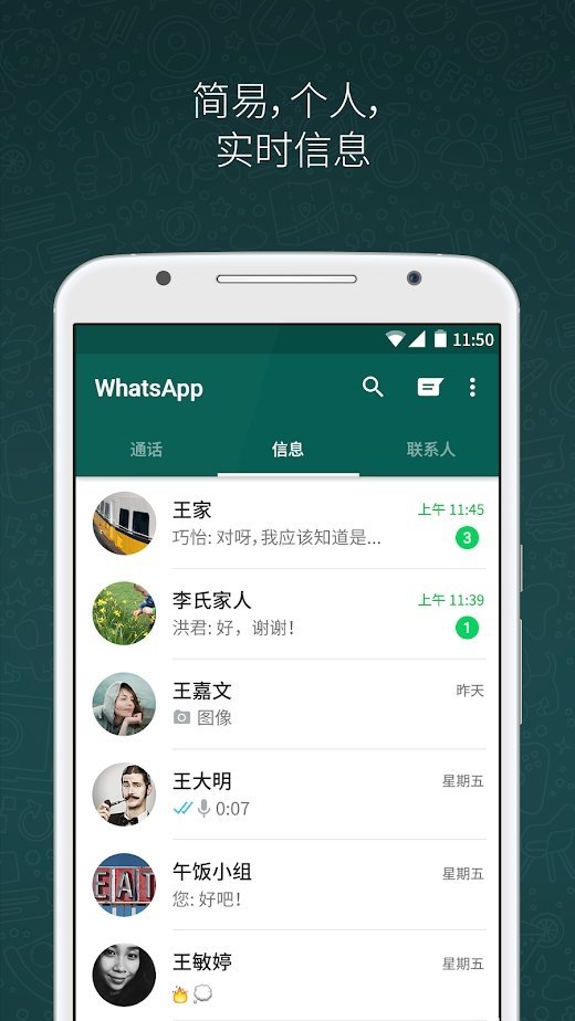 whatsapp怎么创建？_whatsapp_创建AppleID账号