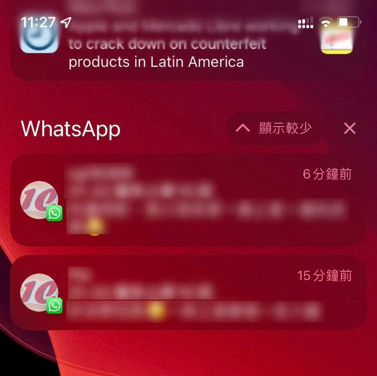 whatsapp如何聊天-WhatsApp 聊天时刻：心跳加速与抓狂并存，你经历过吗？