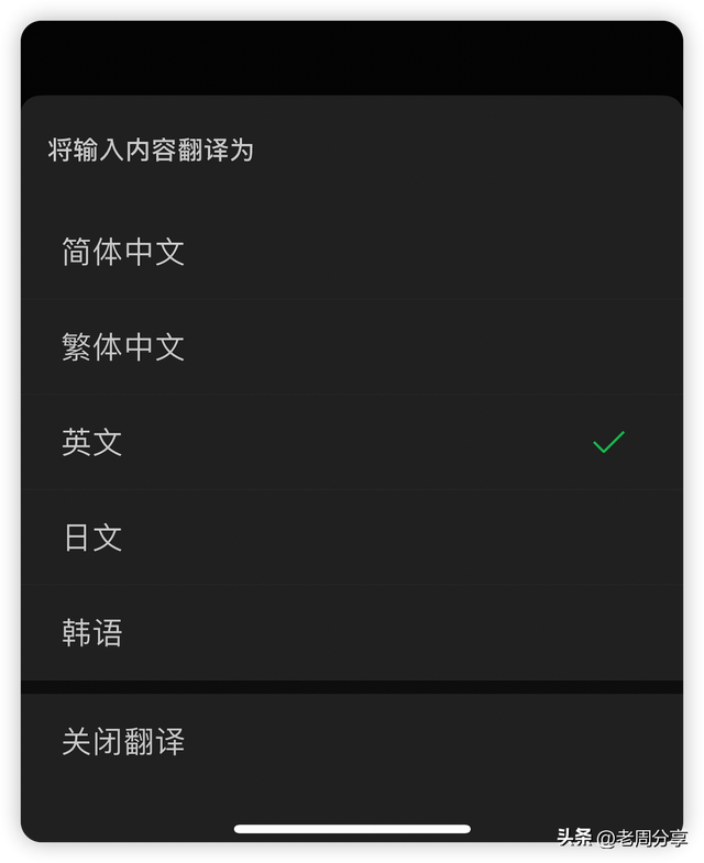 whatsapp如何聊天_聊天软件_whatsapp聊天软件