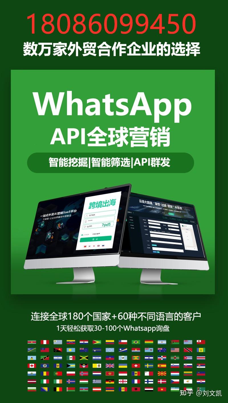 聊天软件_whatsapp如何聊天_whatsapp