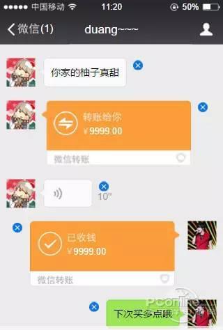 聊天Whatsup_聊天软件_whatsapp如何聊天