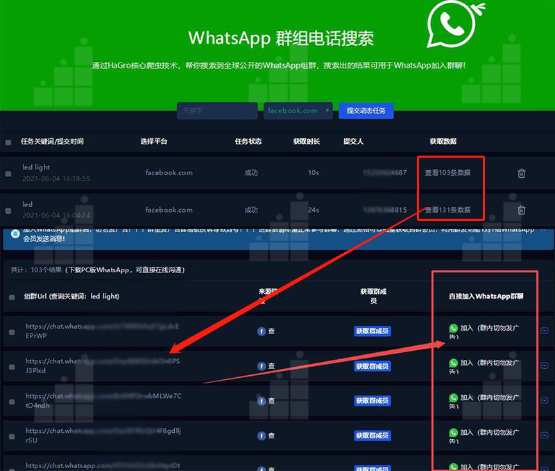 中文版手机电子琴安装_whatsapp中文手机版_中文版手机电子琴免费下载