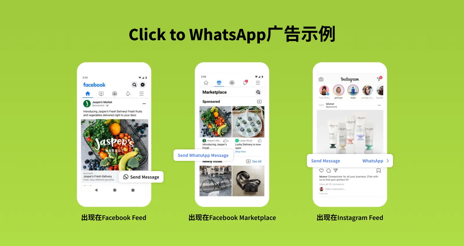 whatsapp是那国家_国家是什么_国家是什么概念