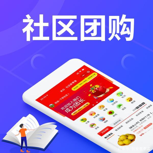 创建AppleID账号_whatsapp怎么创建？_whatsapp