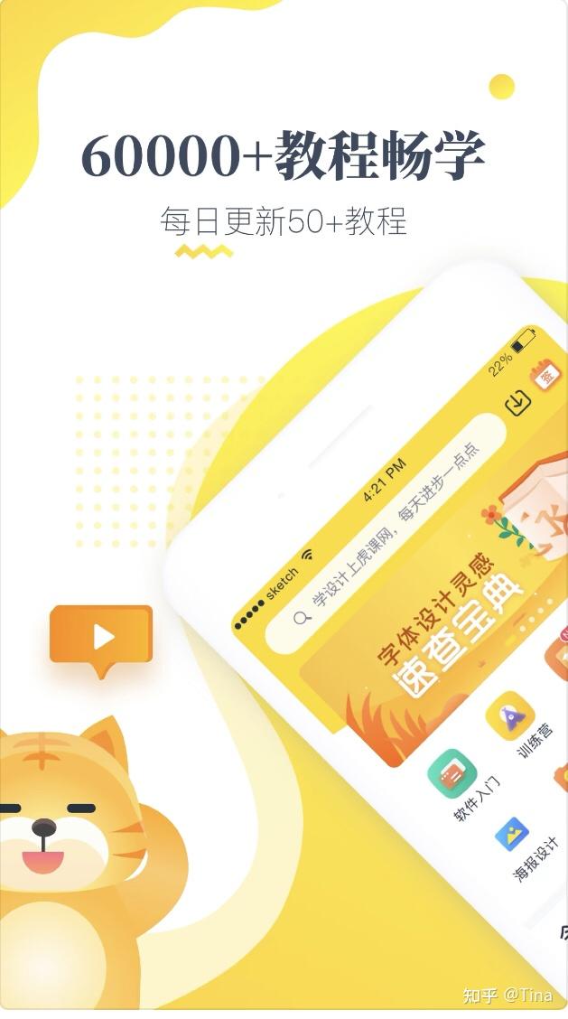 whatsapp官方手机版-WhatsApp 官方手机版：改变生活的神奇 APP，你值得拥有