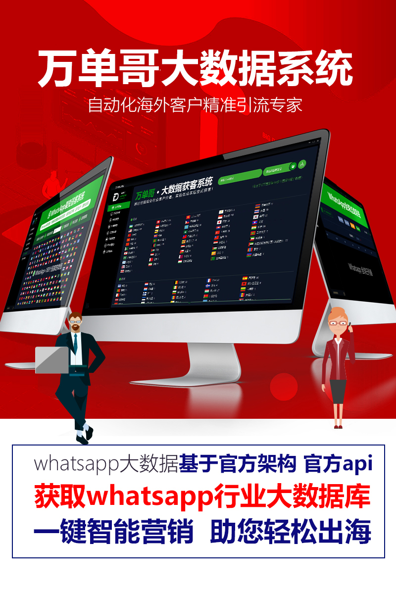 whatsapp怎么下载官网_官网下载安装_官网下载app豌豆荚