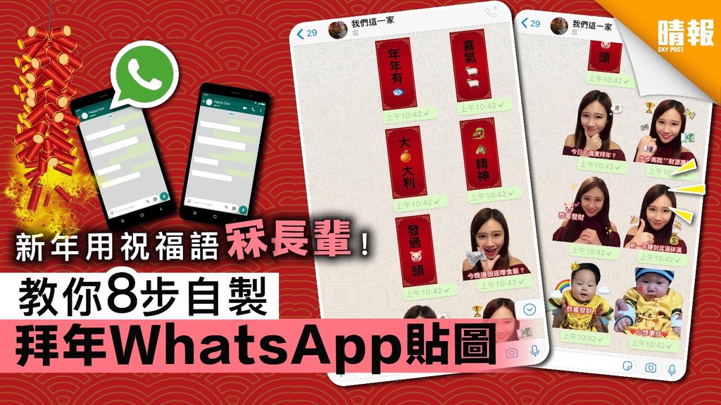 whatsapp怎么视频通话_whatsapp怎么视频通话_whatsapp怎么视频通话