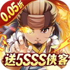 一代掌门 一代掌门