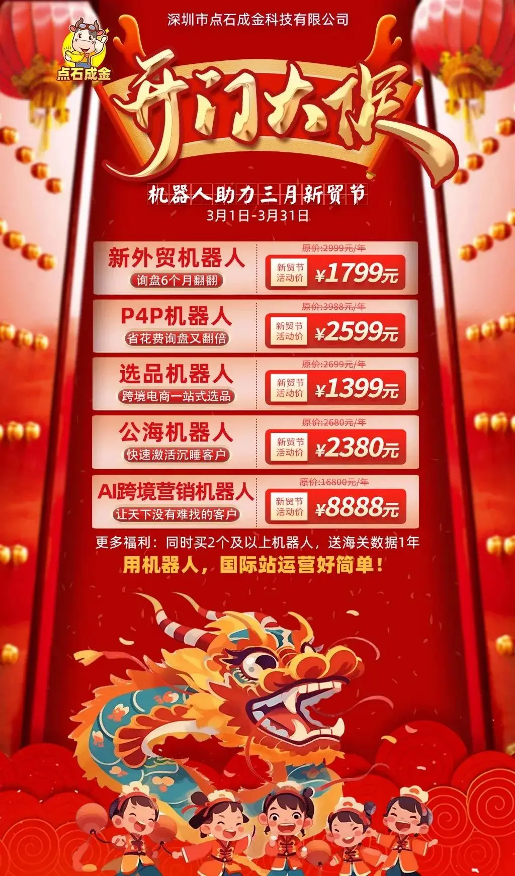 whatsapp官网下载_whatsapp官网版载_官网whatsapp下载安装