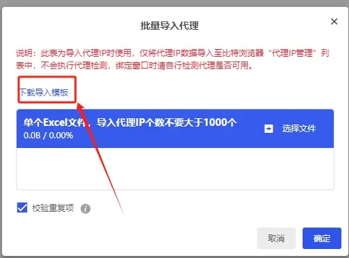 官网下载phigros_官网下载clash_whatsapp怎么下载官网