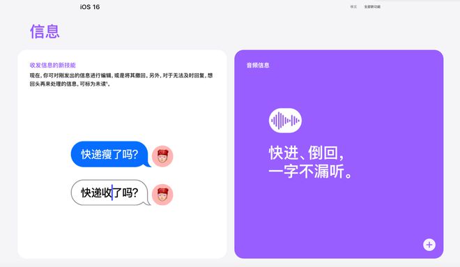 whatsapp中文手机版-WhatsApp 中文手机版：简单好用的通讯工具，隐私保护佳