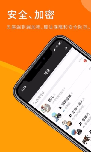 k4town中文官方下载_iptools中文官方下载_whatsapp中文官方下载