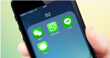 whatsapp官方手机版-WhatsApp 官方手机版：免费全能的通讯小能手，消息即时送达，界面简洁操作顺手