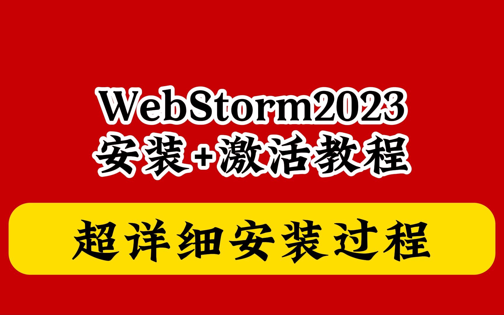 whatsapp官方最新版下载-WhatsApp 官方最新版更新，界面友好、功能升级、安全性高，快来下载体验吧