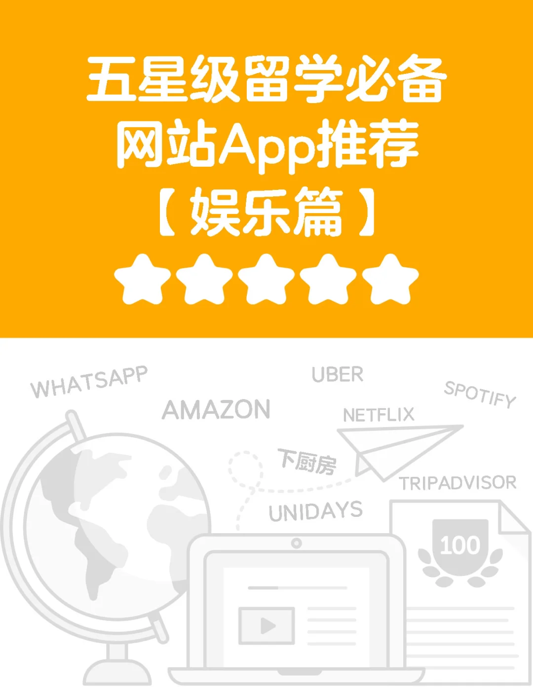 whatsapp最新版_whatsapp最新版_最新版whatsapp下载