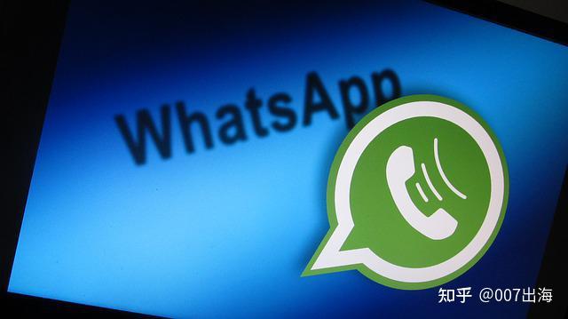 whatsapp是属于什么-WhatsApp：通讯软件的爱恨情仇，方便与小脾气并存