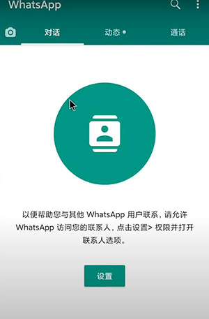 正版下载233乐园_whatsapp正版下载_正版下载鹿未来篇无广告