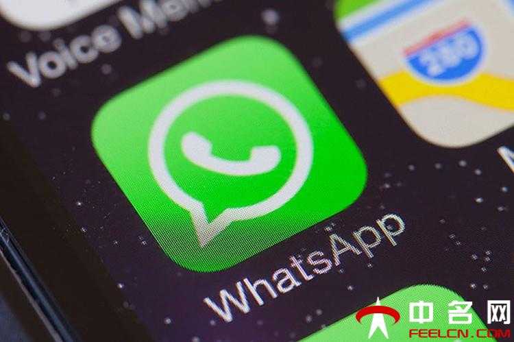 正版官方微信下载安装_whatsapp官方正版_正版官方赚钱游戏