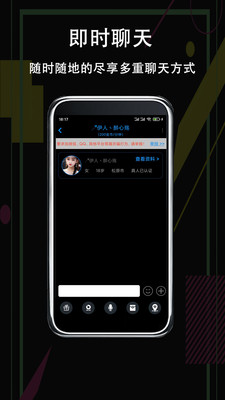 whatsapp怎么视频通话_whatsapp怎么视频通话_whatsapp怎么视频通话
