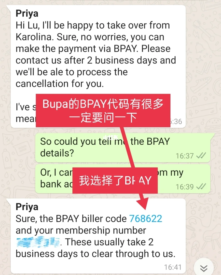 whatsapp怎么使用？_使用灭火器对准火焰的什么部位_使用的英文