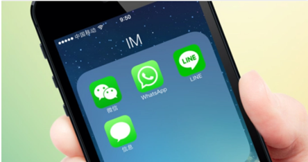 whatsapp正版下载-WhatsApp：通讯神器，正版下载，让聊天生活飞起来