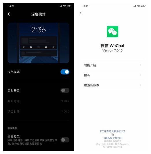 官方下载whatsApp_官方下载微信_whatsapp官方下载