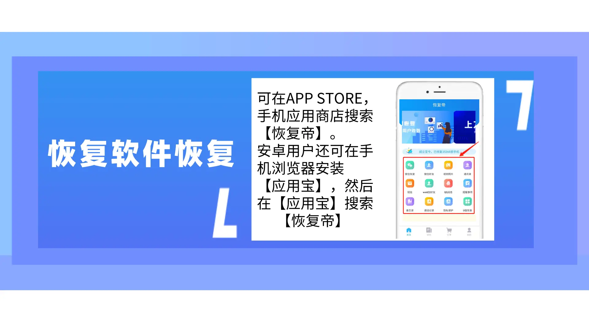 whatsappzoal_whatsappyo_whatsapp怎么使用？