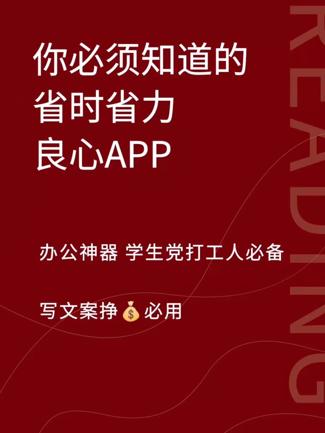 中文版手机电子琴免费下载_中文版手机电子琴软件下载_whatsapp中文手机版