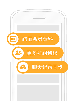 whatsapp官方下载最新_whatsapp官方版下载_whatsapp官网版中文下载