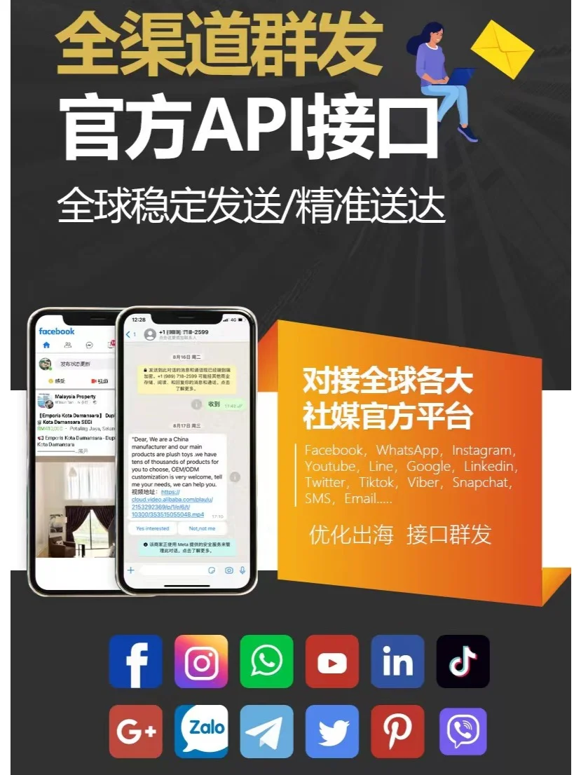 whatsapp官方手机版_官方版手机是什么意思_官方版手机正宗风水罗盘