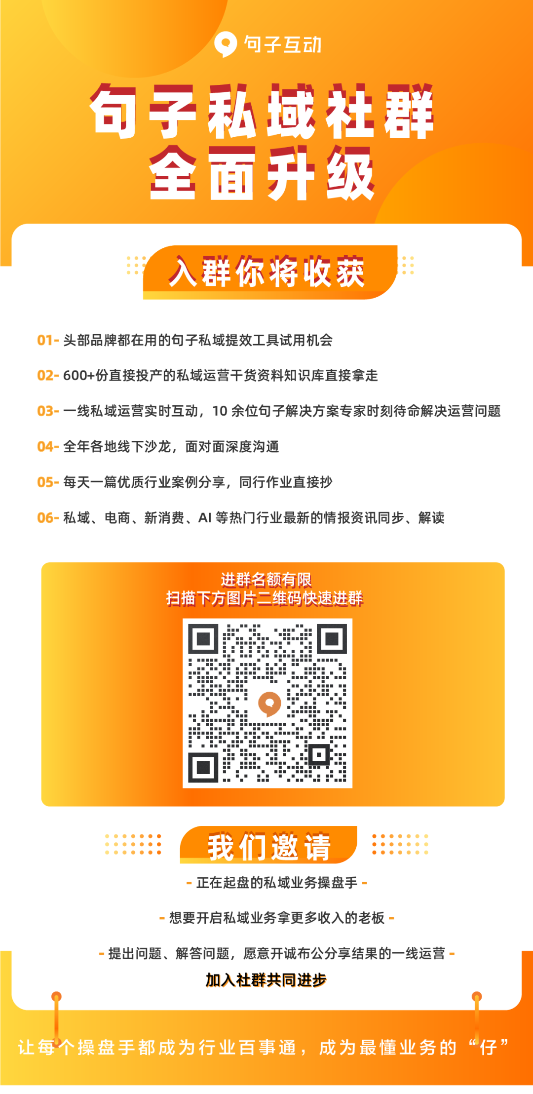 whatsapp怎么创建？_创建AppleID账号_whatsapp