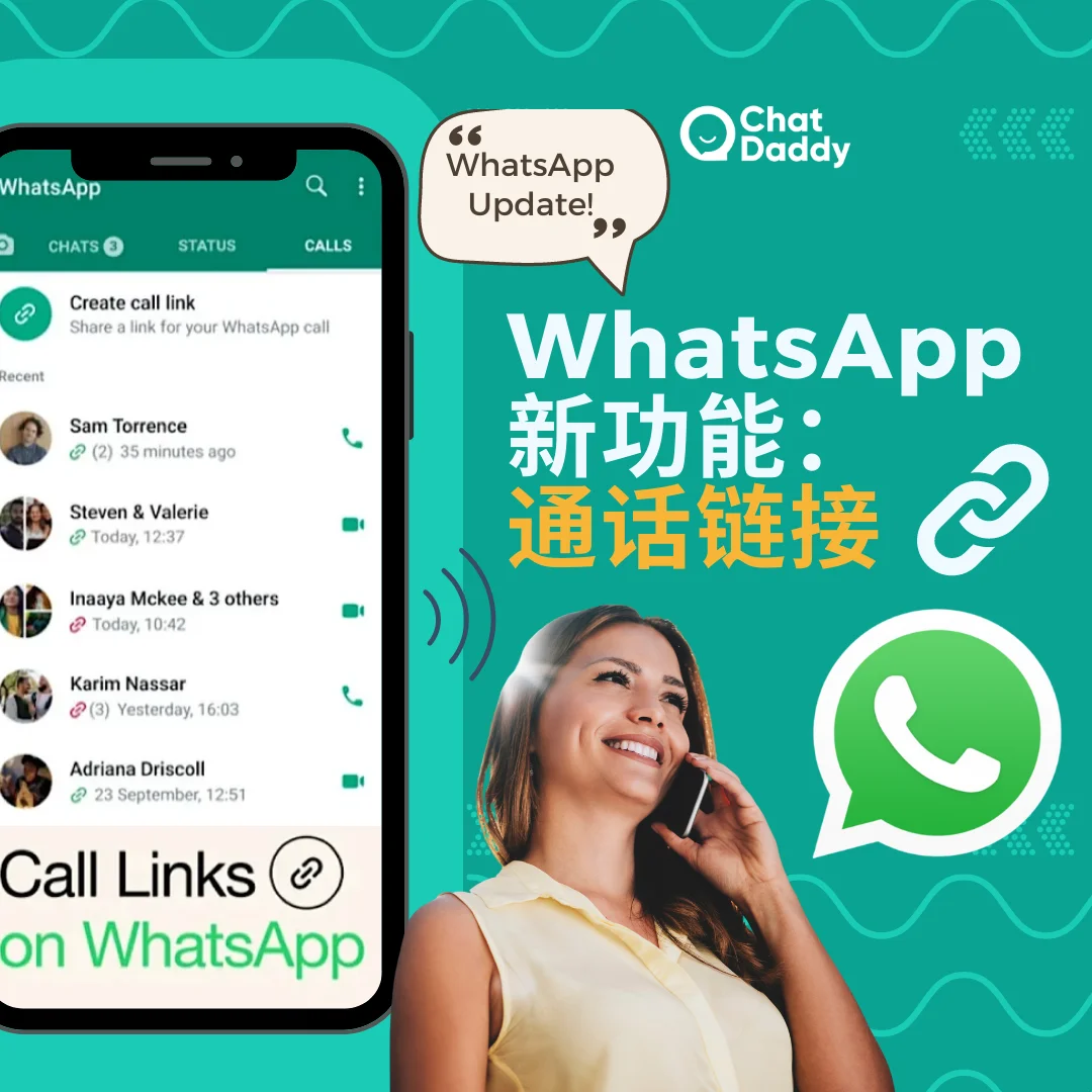 官方版手机正宗风水罗盘_whatsapp官方手机版_官方版手机是什么意思