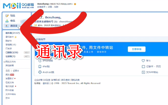 whatsapp怎么下载官网_官网下载phigros_官网下载app豌豆荚