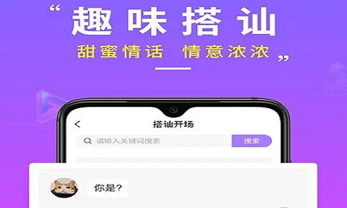 k4town中文官方下载_whatsapp中文官方下载_Ph中文官方下载