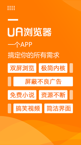 whatsapp官网下载_官网下载clash_官网下载phigros