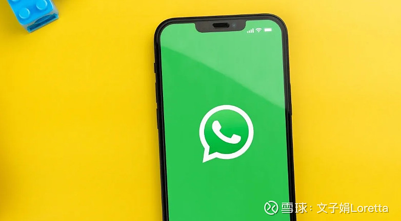 whatsapp官方正版-WhatsApp 官方正版：简洁强大的通讯神器，让你聊天无忧