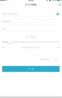 imtoken钱包怎么样出款,安全便捷的数字资产交易体验