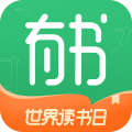 有书安卓版