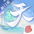 天下安卓版 天下安卓版