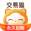 交易猫安卓版 交易猫安卓版